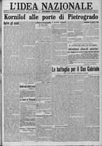 giornale/TO00185815/1917/n.254, 2 ed